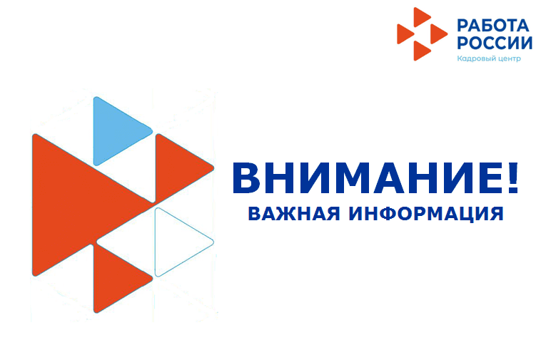 Об интерактивном сервисе