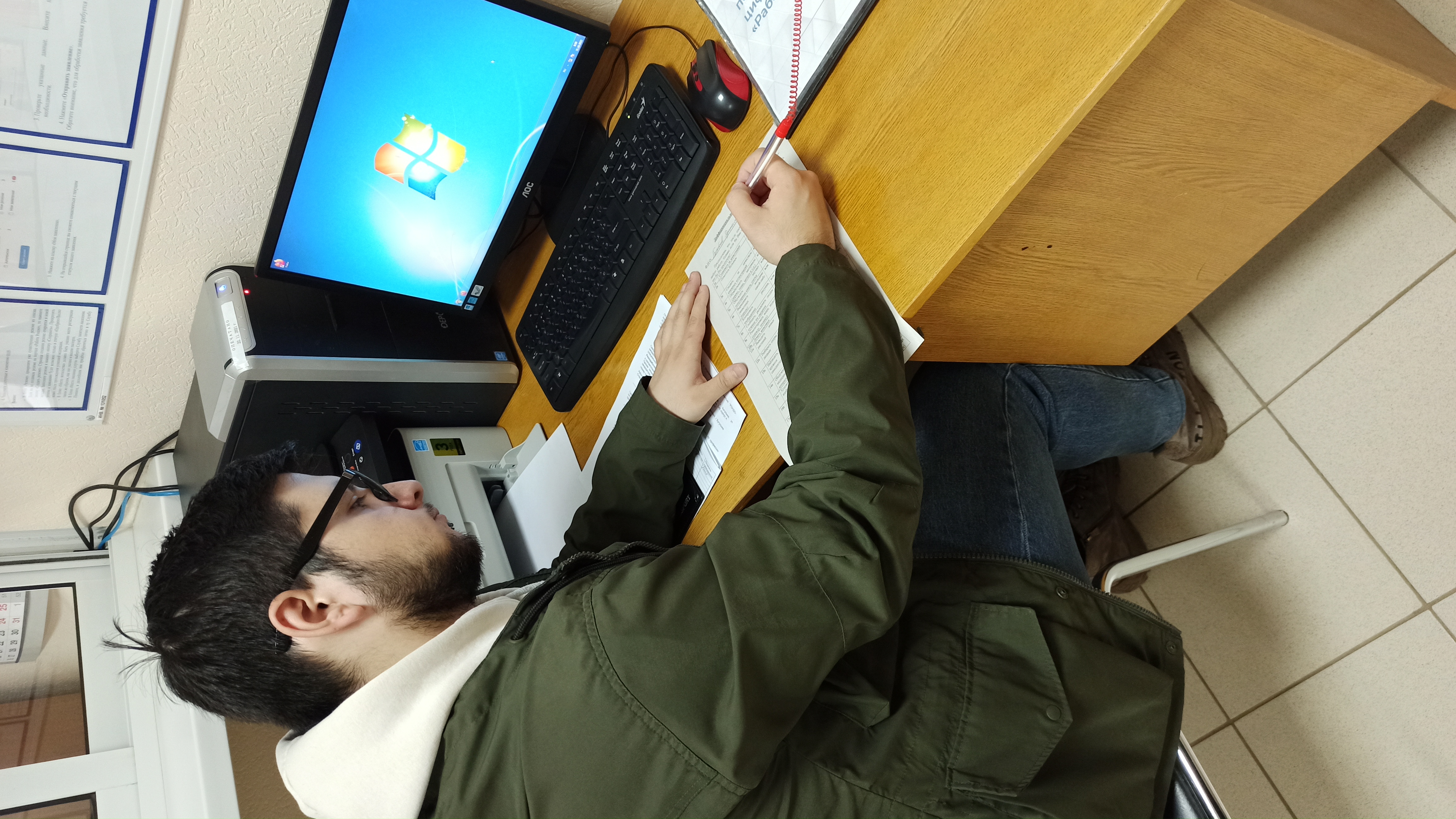 Эшсез гражданнарга һөнәри юнәлеш буенча хезмәт күрсәтү.