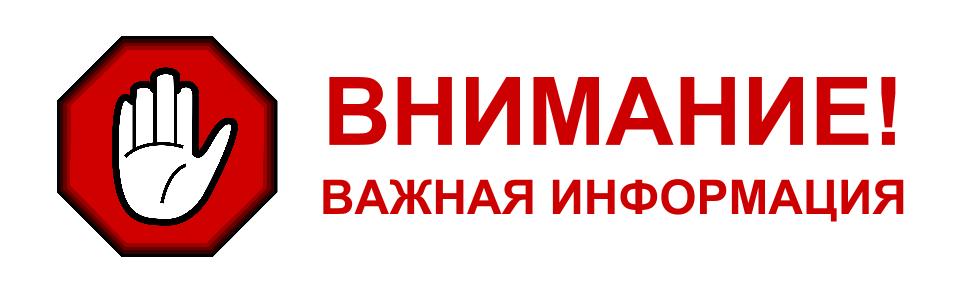 Основными условиями оформления гражданам досрочной пенсии.